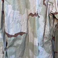 GIACCA DESERT WOODLAND Us ARMY - XL - (LARGE LONG )