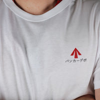 T-shirt Bunker Depot