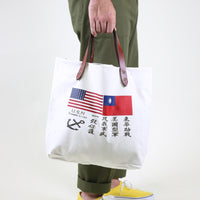 Tote Bag Blood Chit