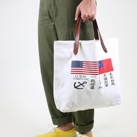 Tote Bag Blood Chit