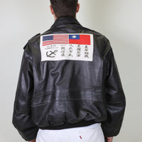 BOMBOOGIE LEATHER JACKET - XL -
