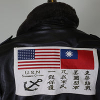 BOMBOOGIE LEATHER JACKET - XL -