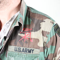 Souvenir Jacket Us Army - L -