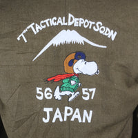 IKE Jacket US ARMY WW2 WITH EMBROIDERY - S -