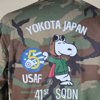 US Air Patrol Bdu Camouflage Jacket - XL - (Customizable)