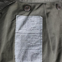Field Jacket M-65 - M - ( SMALL LONG )