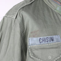 Field Jacket M-65 US ARMY - L - (Medium Regular)