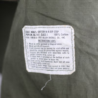 JUNGLE JACKET US ARMY 1960s - L - (Medium Regular)