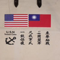 tote bag BLOOD CHIT