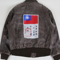 A2 Blood Chit Leather Jacket - L -