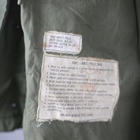 Field Jacket M-65 Us ARMY - M - ( SMALL REGULAR )