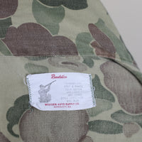 Duck Hunting Jacket Made in USA - L -