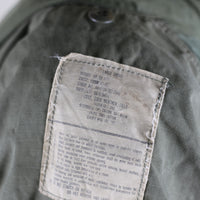 Field jacket M65 us army vintage - XL - (Large Short)