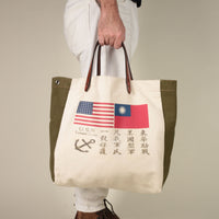 Tote Bag Blood Chit