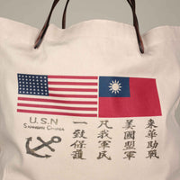 Tote Bag Blood Chit