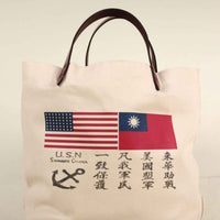 Tote Bag Blood Chit