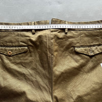 CHINO EAST HARBOUR SURPLUS  -W38-