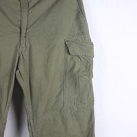 Canadian Army Jungle Cargo Pants - W34 -