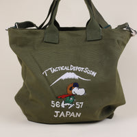 army tote bag with embroidery