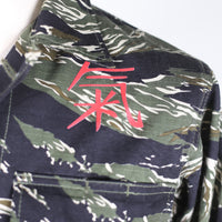 Souvenir tiger stripe jacket - S-