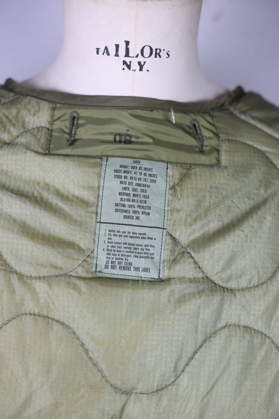 Liner M65 us army vintage - Large -