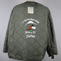 Rework Liner   M65    - L -