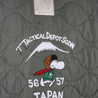 Rework Liner   M65    - L -