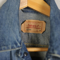 LEVIS DENIM JACKET - M -