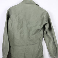 Camicia Og 107 US ARMY 1950s  - S  -