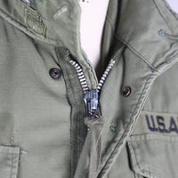 Field Jacket M-65 Us ARMY - M - (SMALL LONG)