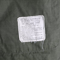 JUNGLE JACKET US ARMY 1960s  - L - (Medium Short)