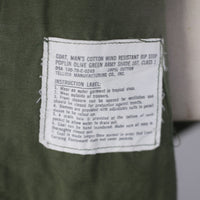 JUNGLE JACKET US ARMY 1960s  - S - (X-SMALL SHORT)