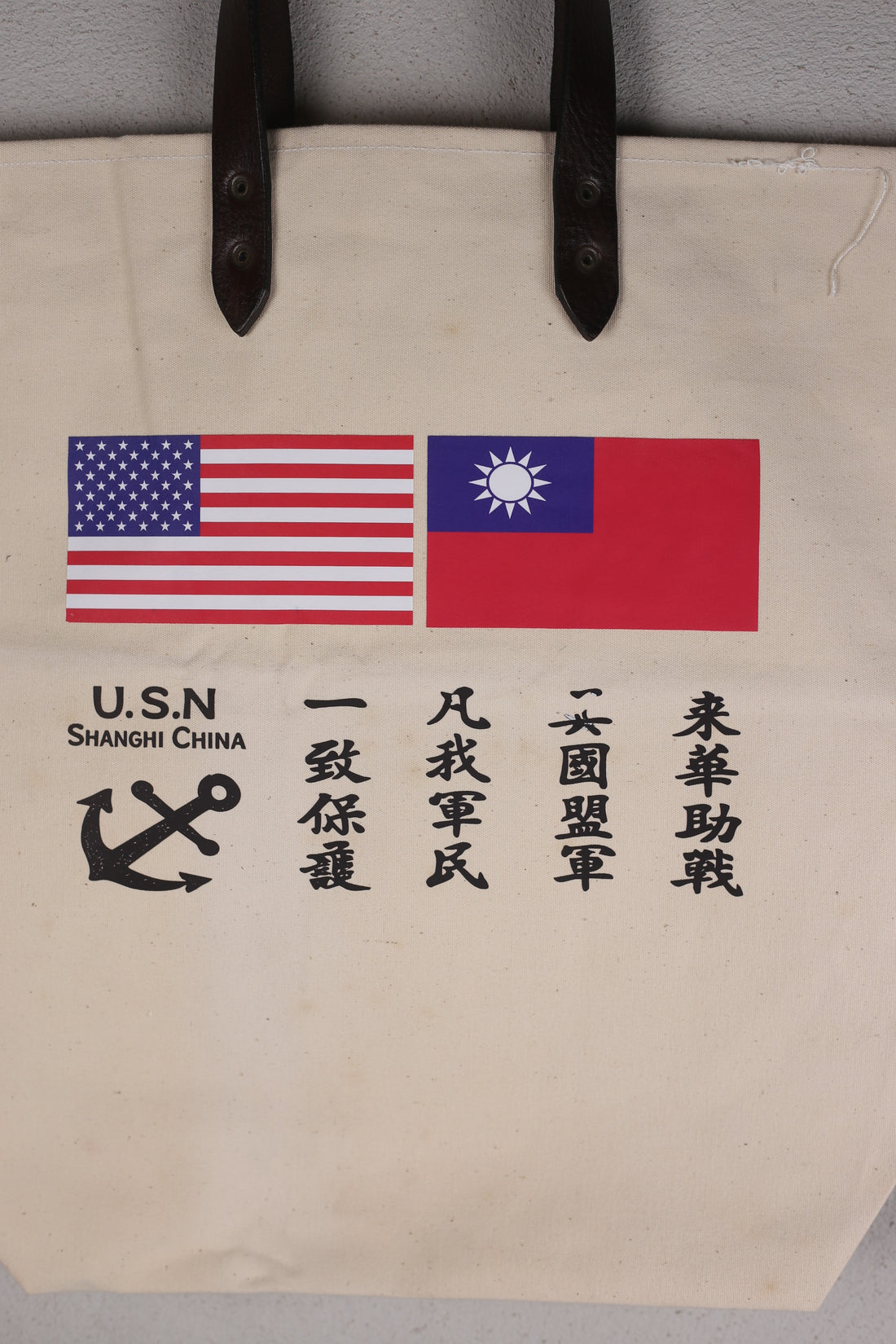 tote bag BLOOD CHIT
