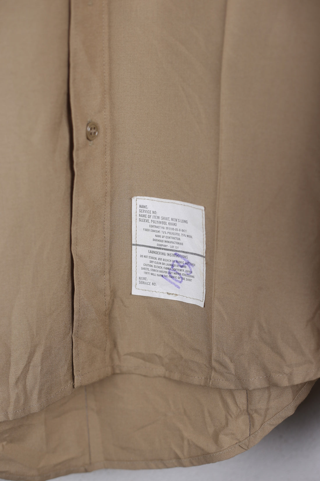 Us  MARINES  SHIRT -   S -