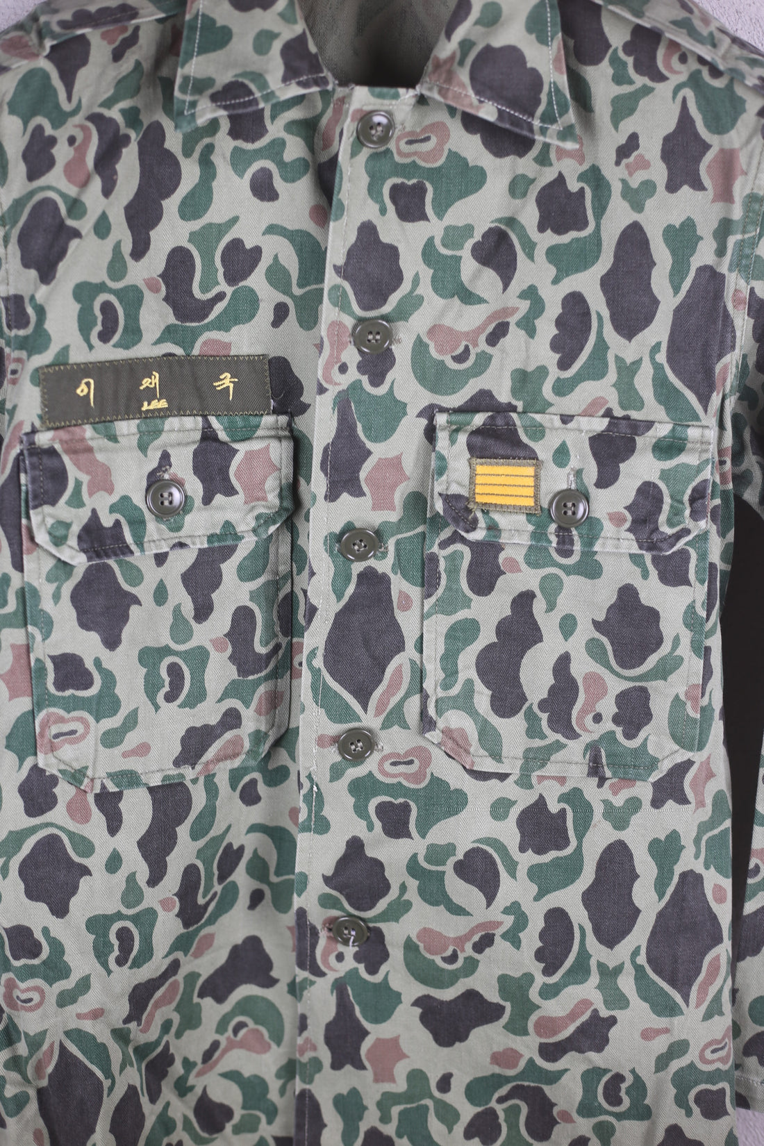 KOREAN Army  FROGSKIN Shirt 1970s - S -