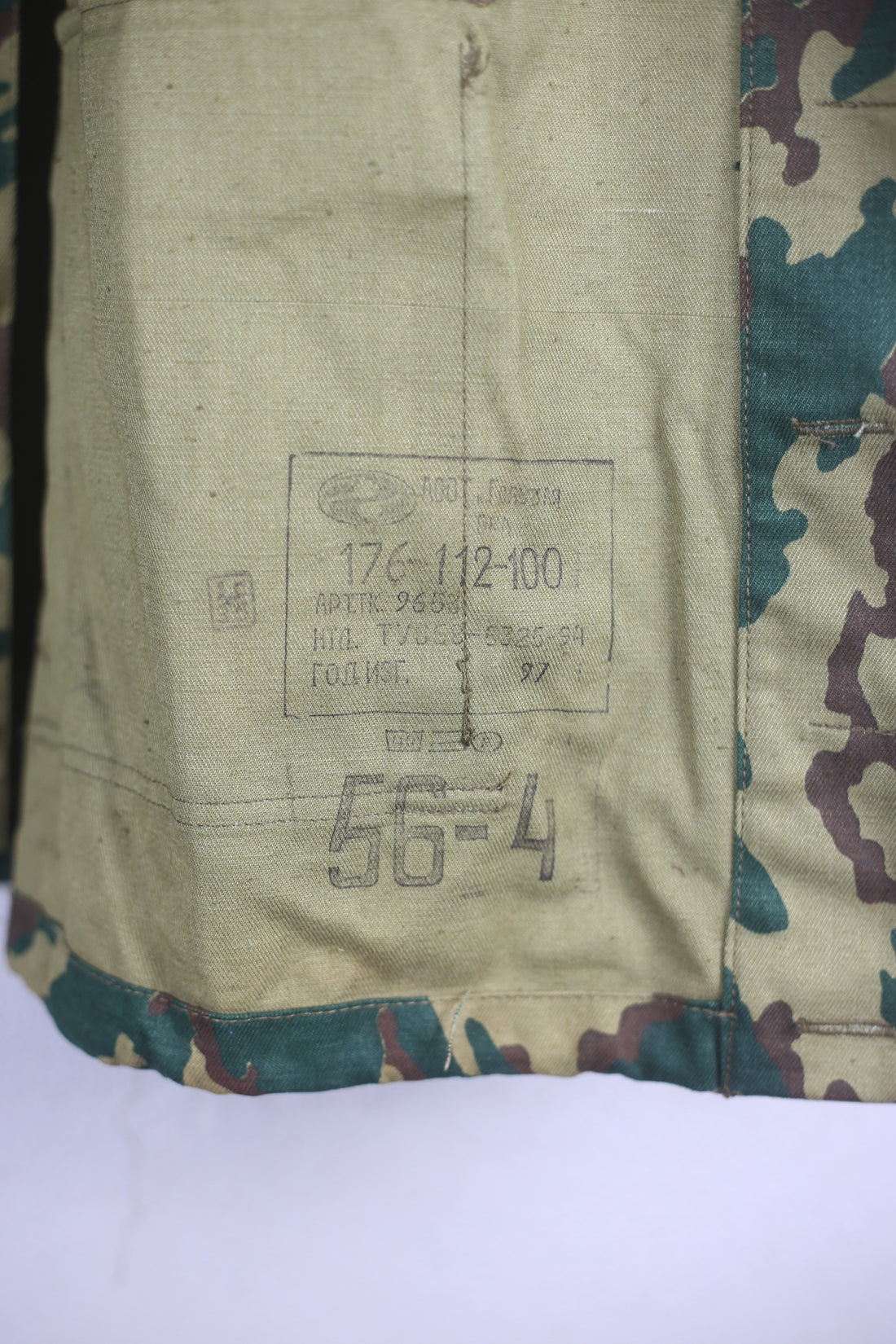 Field Jacket RUSSIAN army - XL -